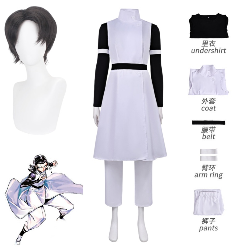 Anime Cosplay Jujutsu Kaisen - Anime Jujutsu Kaisen Yuuta Okkotsu Cosplay