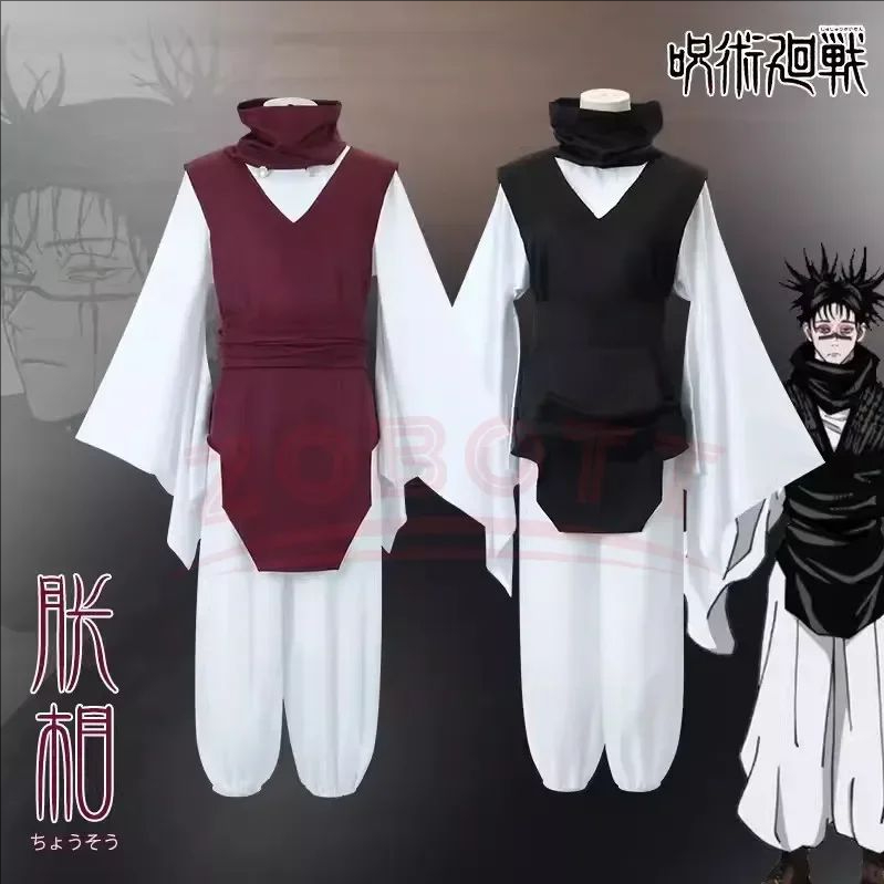 Anime Cosplay Jujutsu Kaisen - Choso Jujutsu Cosplay Costume Anime Jjk