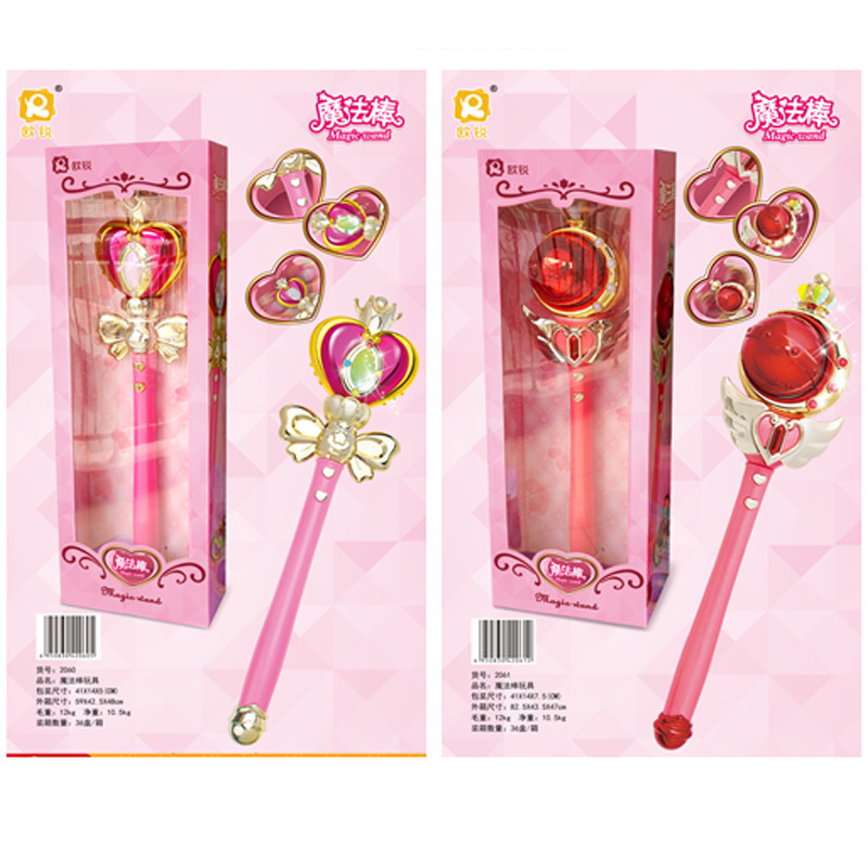 Sailor Moon Wand - Anime Cosplay Sailor Moon Tsukino Wand