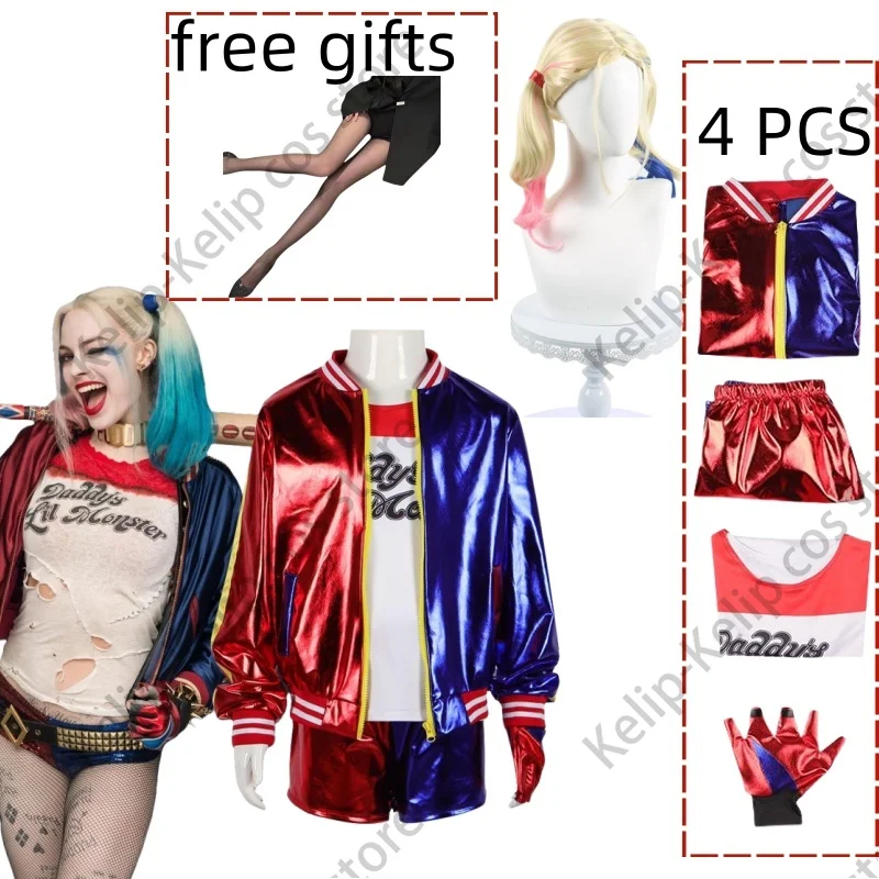 Anime Harley Quinn Cosplay Cos - огляд і ціна Anime Harley Quinn Cosplay
