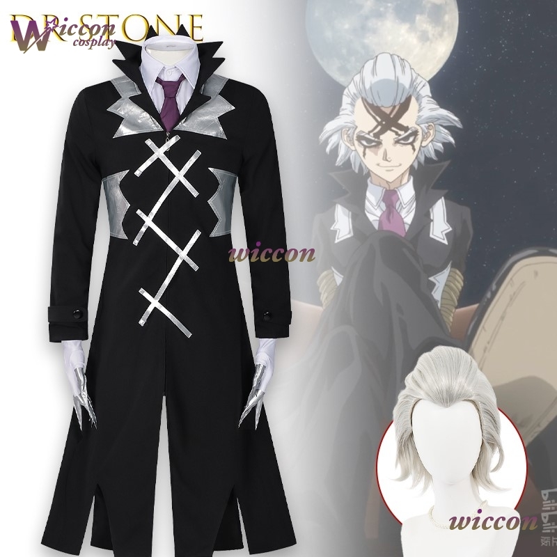 Cos C STONE SCIENCE FUTURE Zen - огляд і ціна Zenos Anime Cosplay