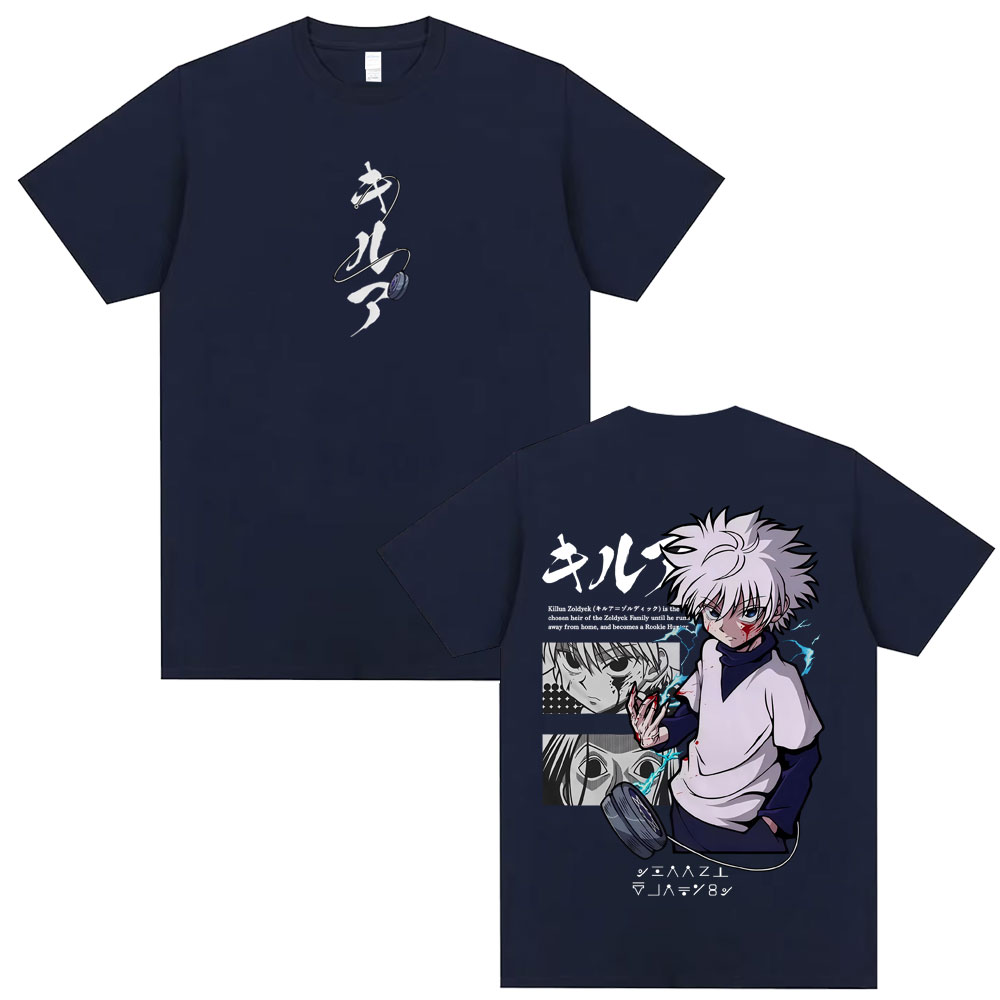 2026 summer Hunter x Hunter Ki - огляд і ціна Hunter X Hunter Uniform