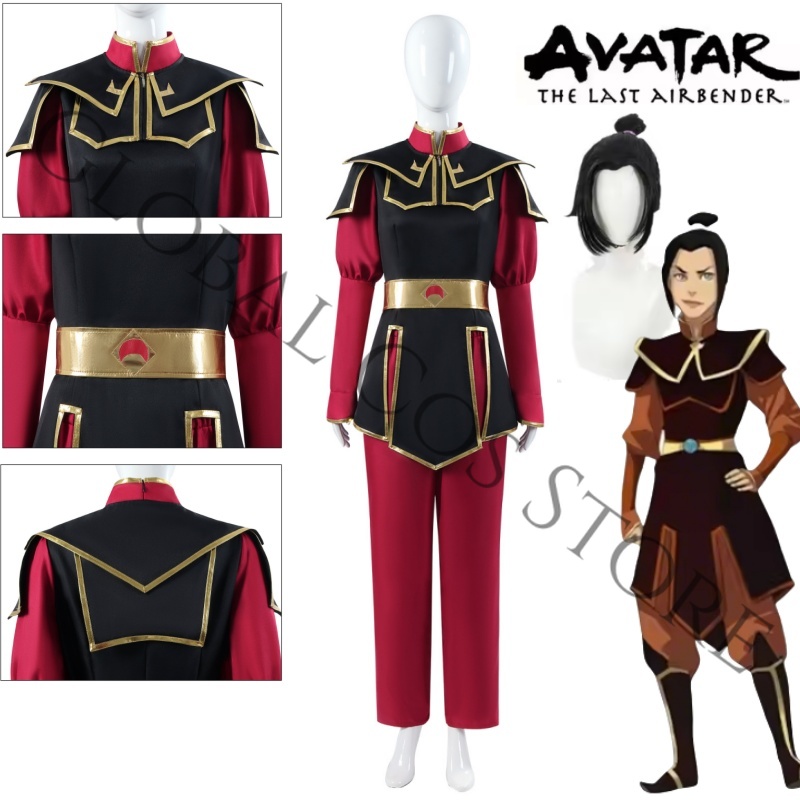 Anime Avatar The Last Airbende - огляд і ціна Cosplay Avatar Anime