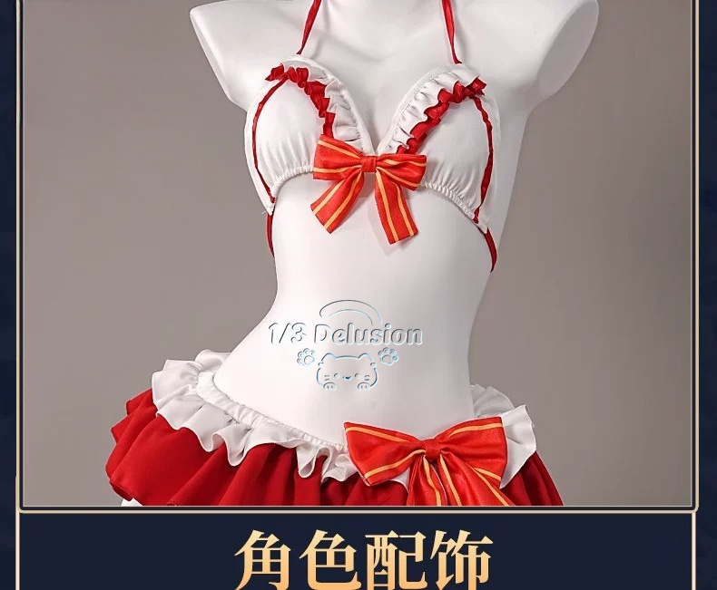 Sword Art Online Asuna Yuuki C - огляд і ціна Sword Art Online Cape