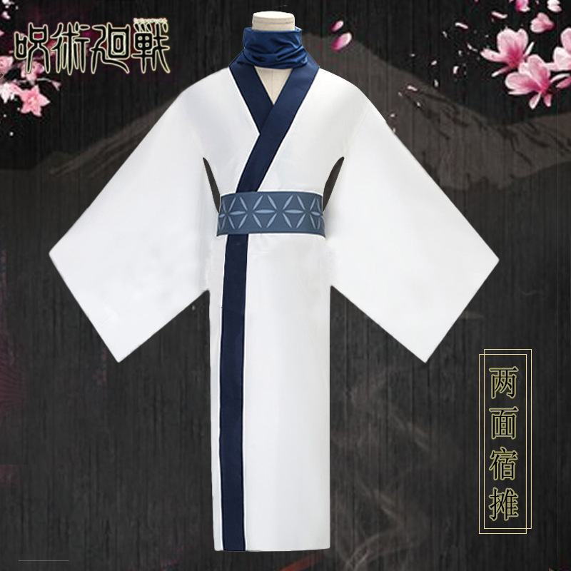Girls Kimono Suits Ryomen Suku - огляд і ціна Anime Cosplay Jujutsu Kaisen