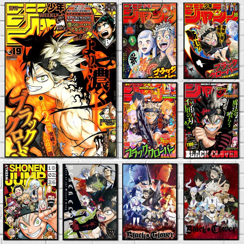 Anime Black Clover Poster Self - огляд і ціна Black Clover Grimoire