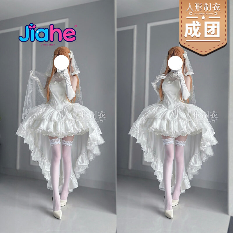 Yuuki Asuna Sword Art Online C - огляд і ціна Sword Art Online Cape