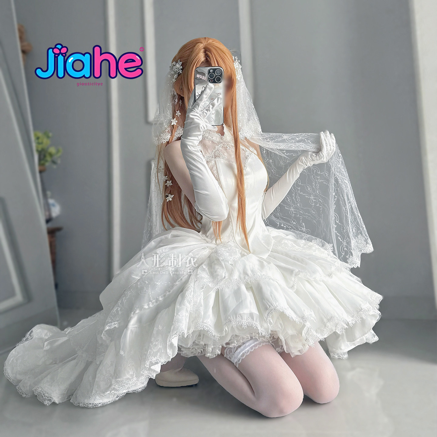 Yuuki Asuna Sword Art Online C - огляд і ціна Sword Art Online Cape