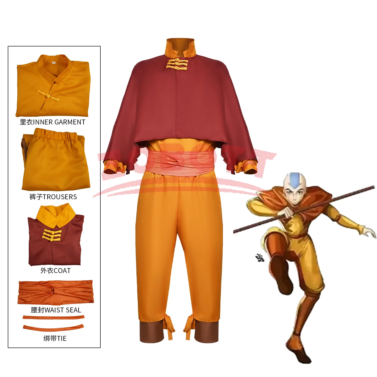 Anime Aang Cosplay Costume Edi - огляд і ціна Cosplay Avatar Anime