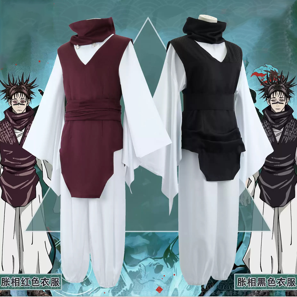 Choso Cosplay Costume Costume  - огляд і ціна Anime Cosplay Jujutsu Kaisen