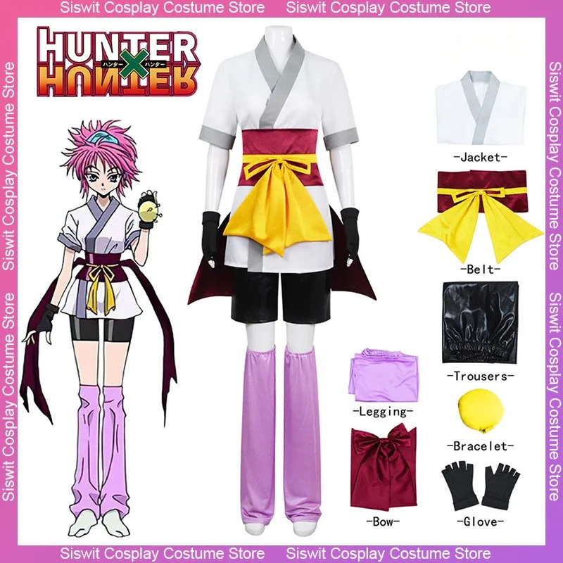 Anime X Hunter Komacine Cospla - огляд і ціна Hunter X Hunter Uniform