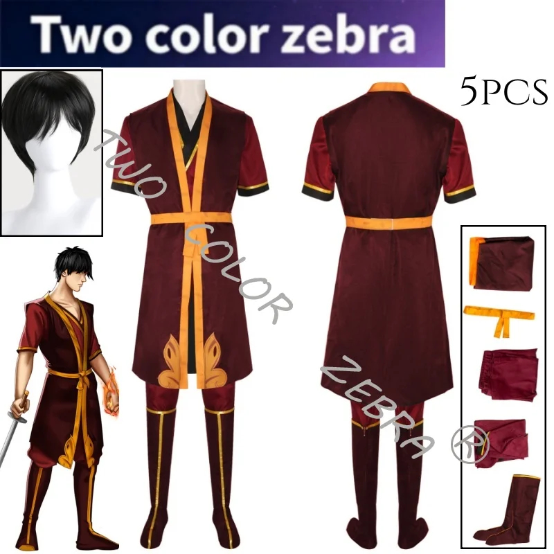 A;3\v,7'd/Avatar The Last Airb - огляд і ціна Cosplay Avatar Anime