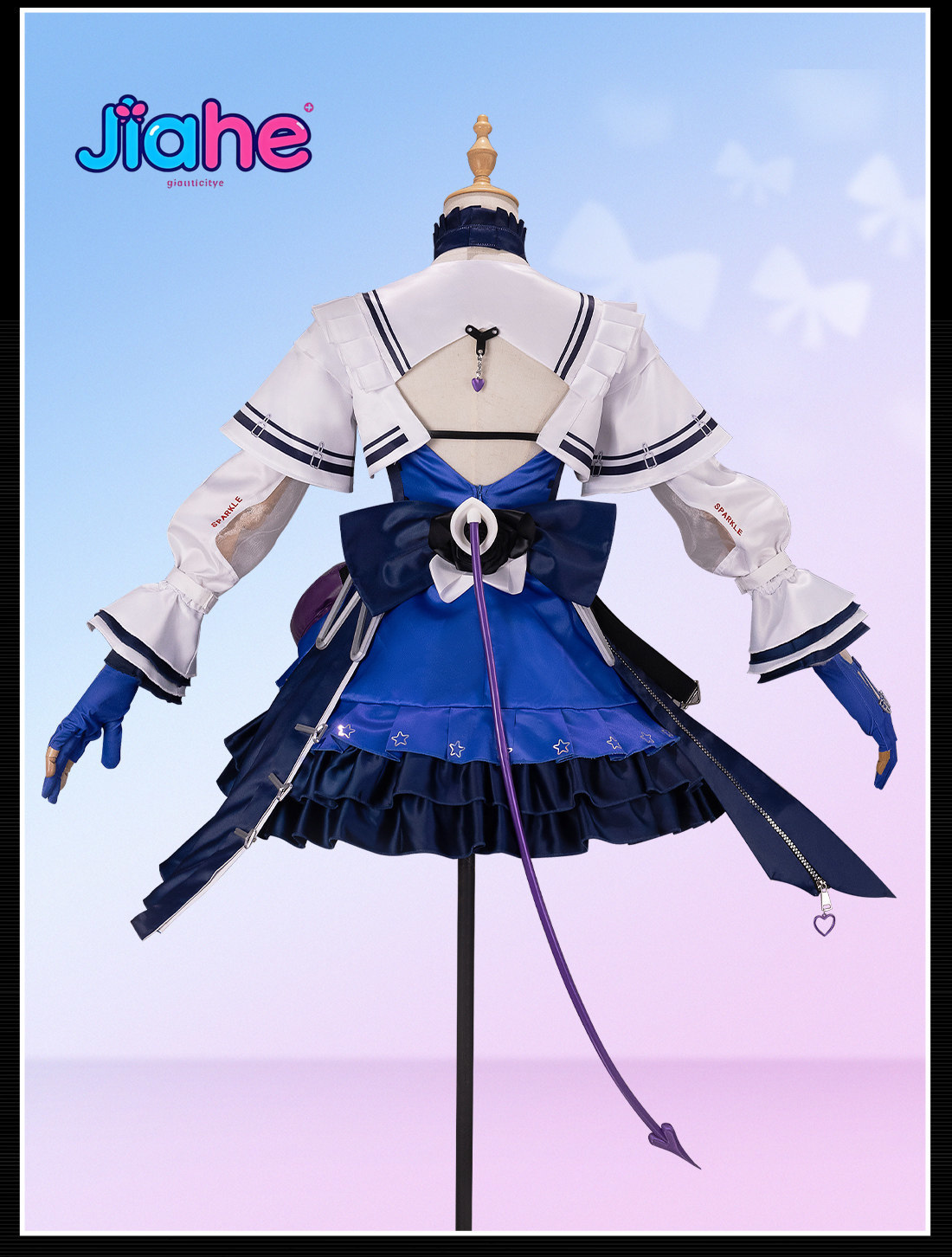Liino Arknights: Endfiel  Cosp - огляд і ціна Quality Anime Cosplay