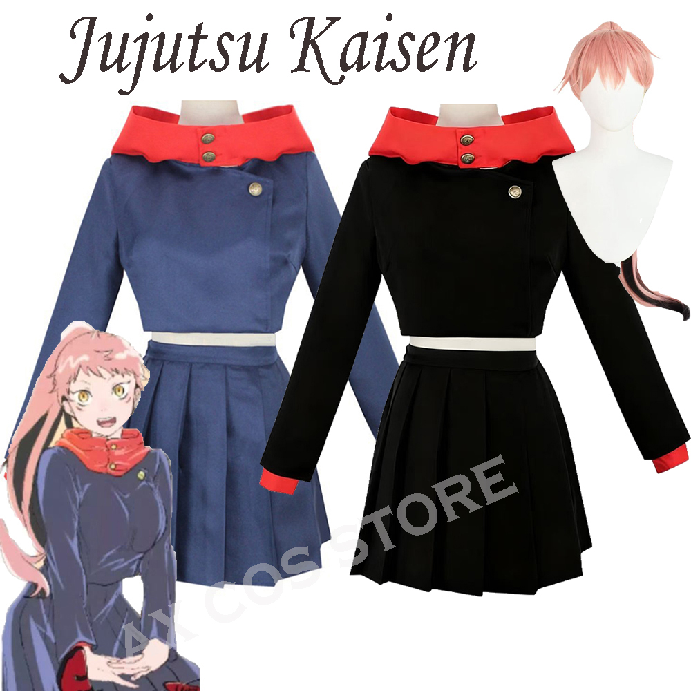 Anime Jujutsu Kaisen Itadori Y - огляд і ціна Anime Cosplay Jujutsu Kaisen