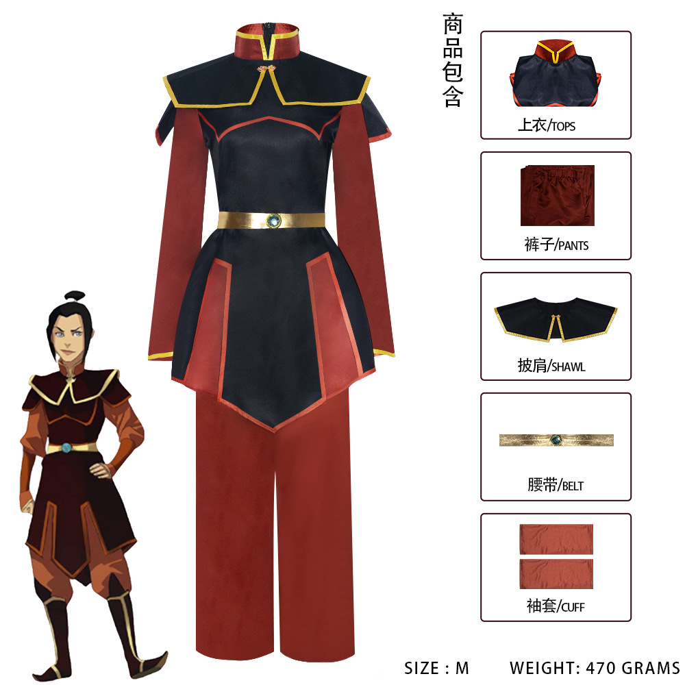 Azula Cosplay Costume Wig Fire - огляд і ціна Cosplay Avatar Anime
