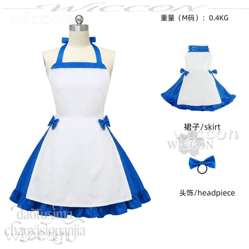 Zeno Ushirono Natsu Blue White - огляд і ціна Zenos Anime Cosplay