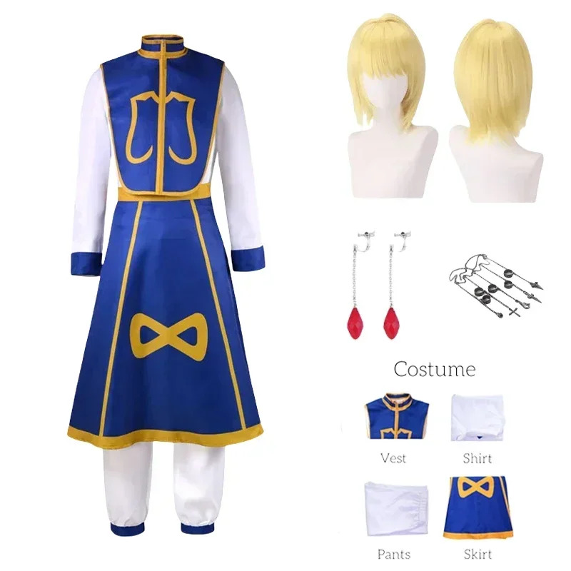 Manga x Hunter Kurapika Cospla - огляд і ціна Hunter X Hunter Uniform