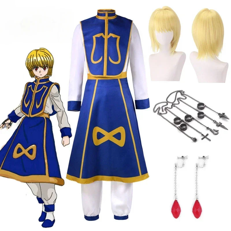 Manga x Hunter Kurapika Cospla - огляд і ціна Hunter X Hunter Uniform