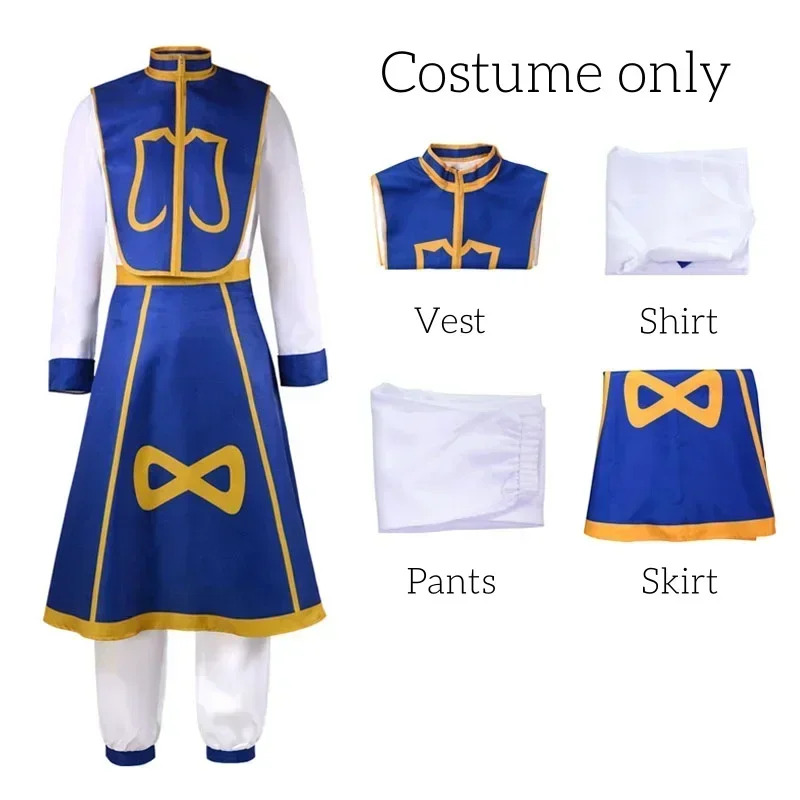Manga x Hunter Kurapika Cospla - огляд і ціна Hunter X Hunter Uniform