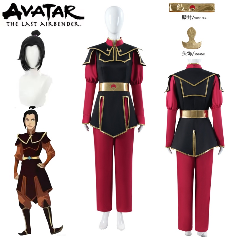 Azula Cosplay Costume Red Suit - огляд і ціна Cosplay Avatar Anime