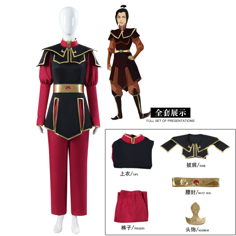 Azula Cosplay Costume Red Suit - огляд і ціна Cosplay Avatar Anime