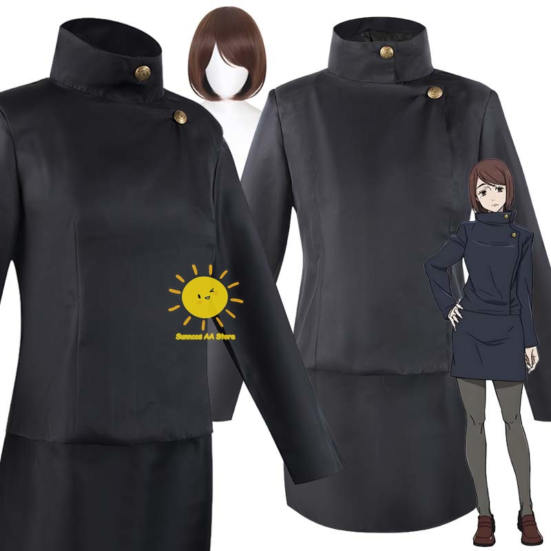 Anime Shoko Ieiri Cosplay Juju - огляд і ціна Anime Cosplay Jujutsu Kaisen