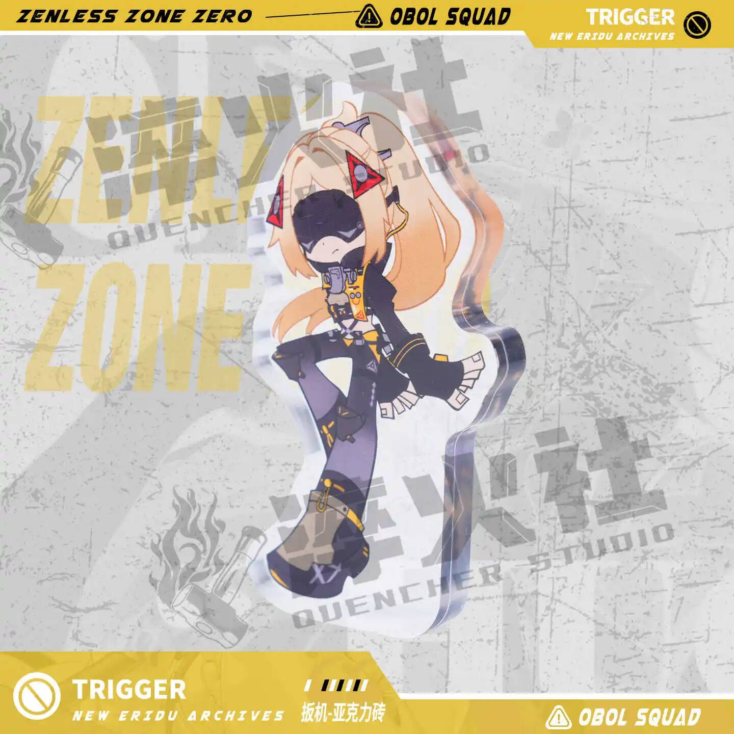 Zenless Zone Zero Acg Trigger  - огляд і ціна Cosplay Zone Anime Friends