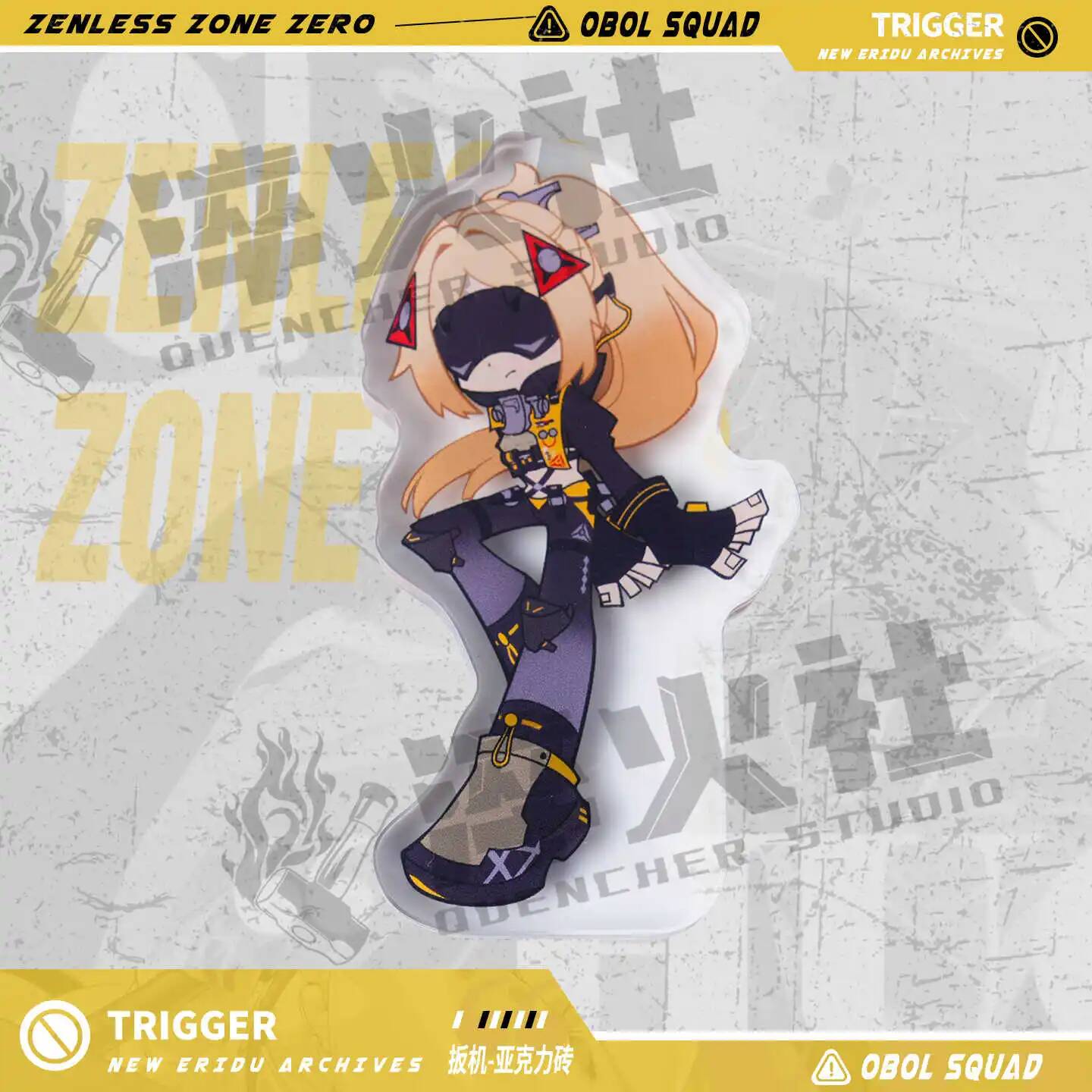 Zenless Zone Zero Acg Trigger  - огляд і ціна Cosplay Zone Anime Friends