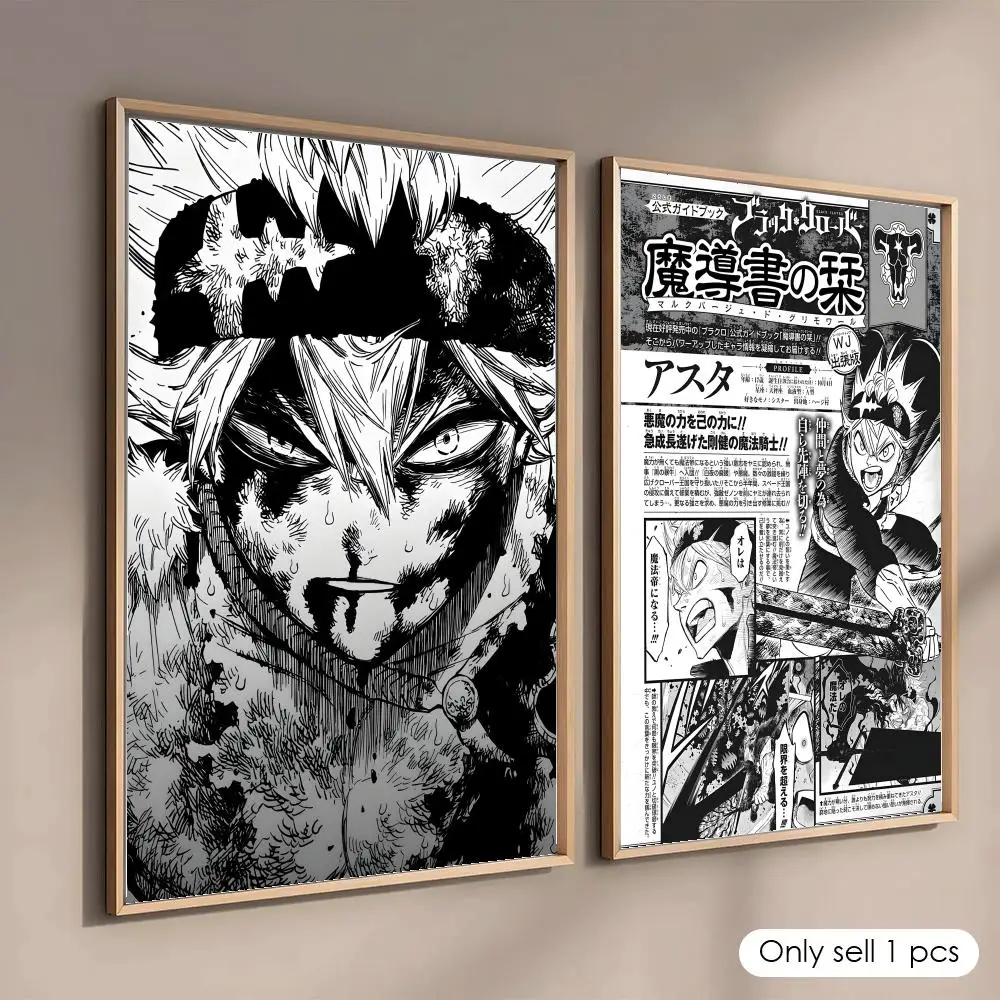 Anime B-Black Clover Poster De - огляд і ціна Black Clover Grimoire