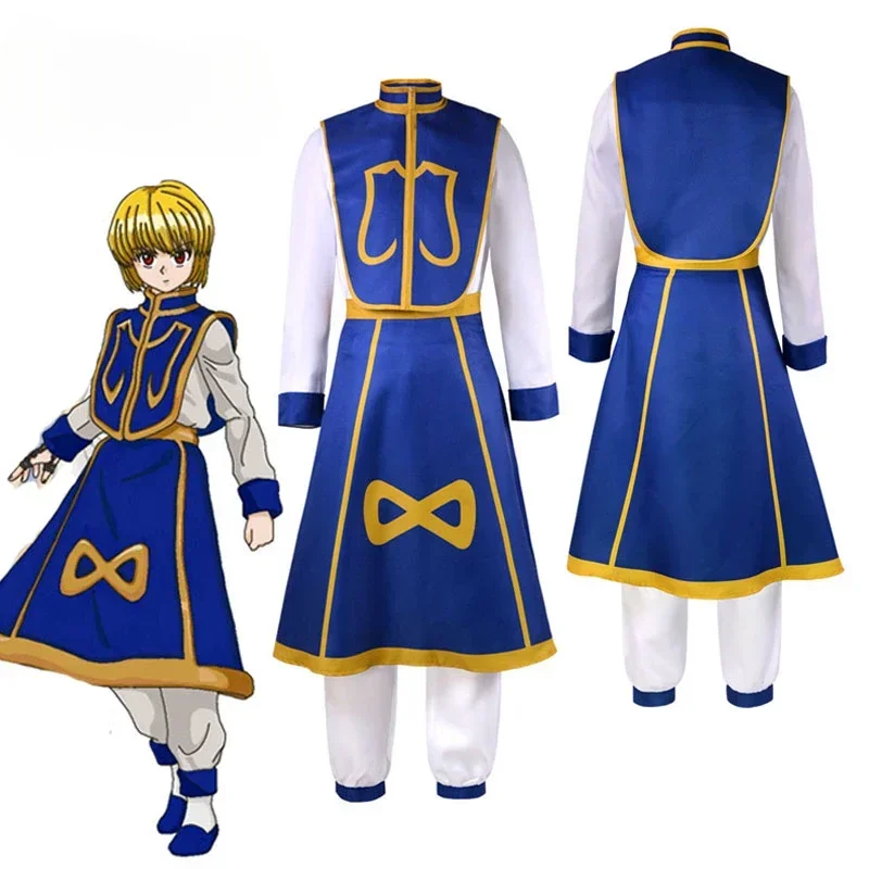 Anime Manga Hunter x Hunter Ku - огляд і ціна Hunter X Hunter Uniform