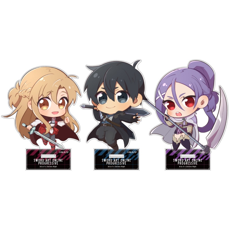 Adventure anime Sword Art Onli - огляд і ціна Sword Art Online Cape