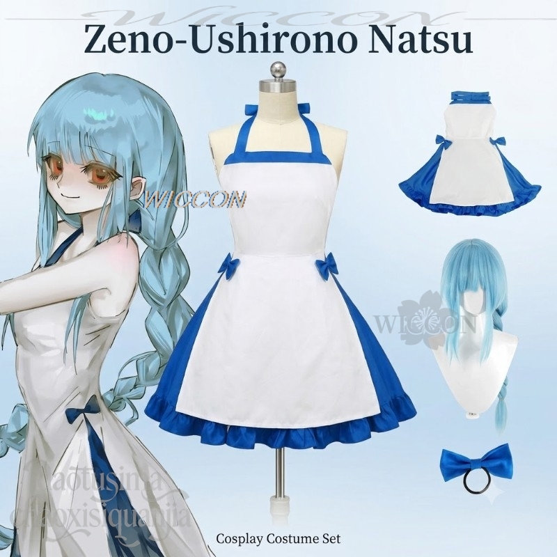 Anime Game Zeno Cosplay Ushiro - огляд і ціна Zenos Anime Cosplay