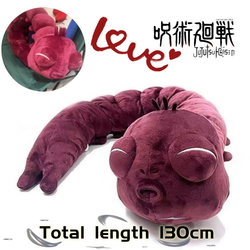 Anime Jujutsu Kaisen Plush Dol - огляд і ціна Anime Cosplay Jujutsu Kaisen