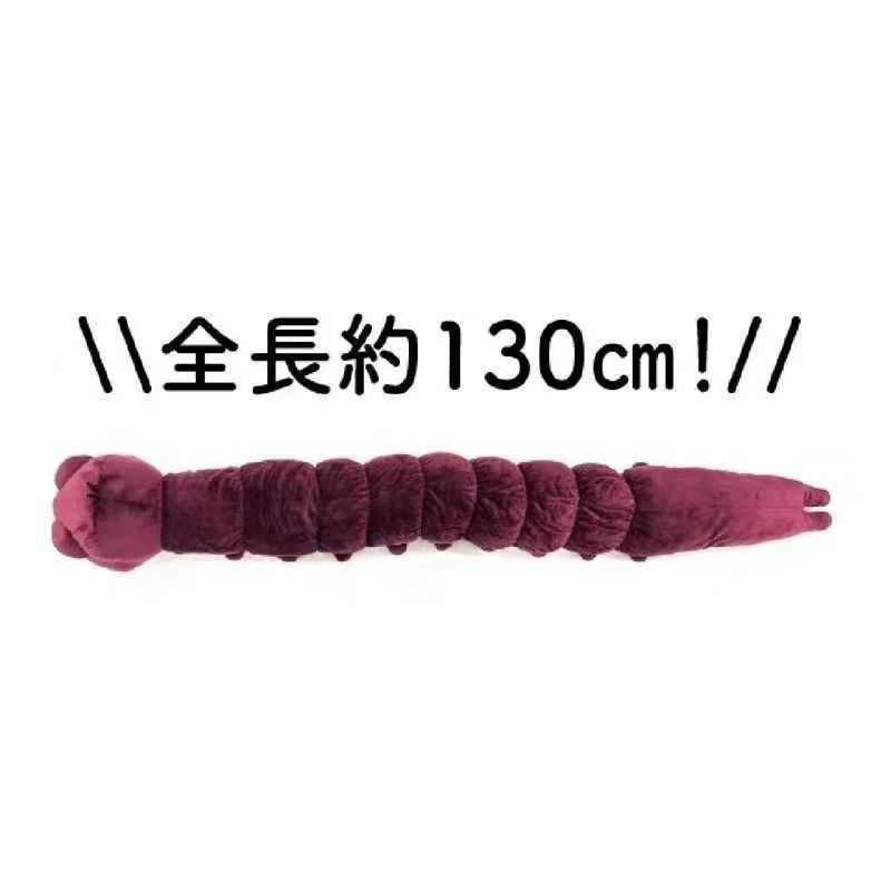 Anime Jujutsu Kaisen Plush Dol - огляд і ціна Anime Cosplay Jujutsu Kaisen