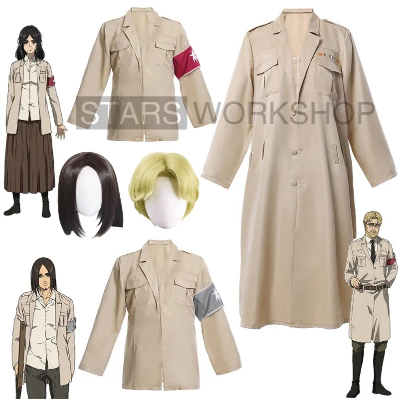 Anime Attack On Titan Final Se - огляд і ціна Attack Titan Cloak
