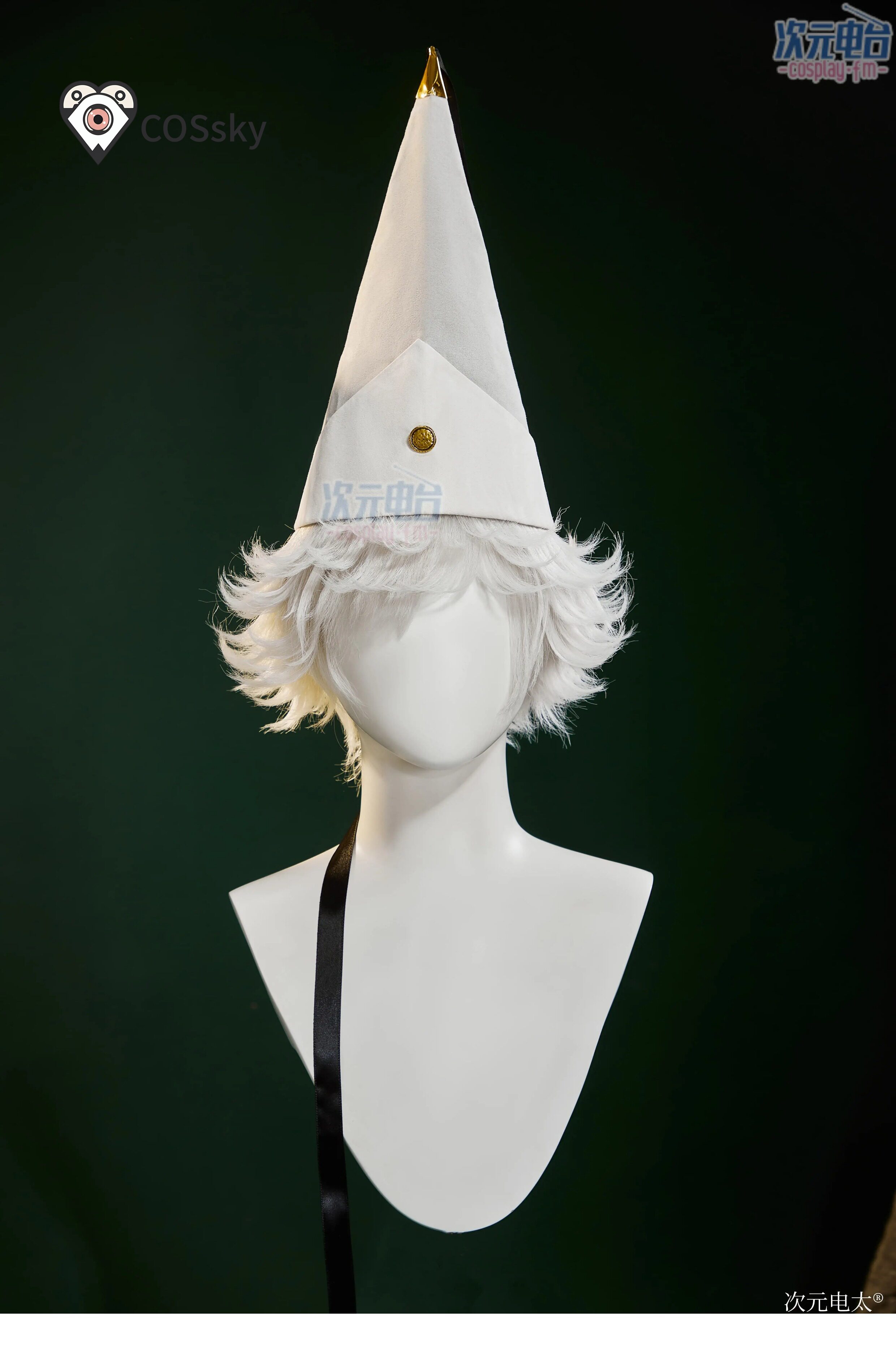 Qifrey Cosplay Anime Witch Hat - огляд і ціна Quality Anime Cosplay