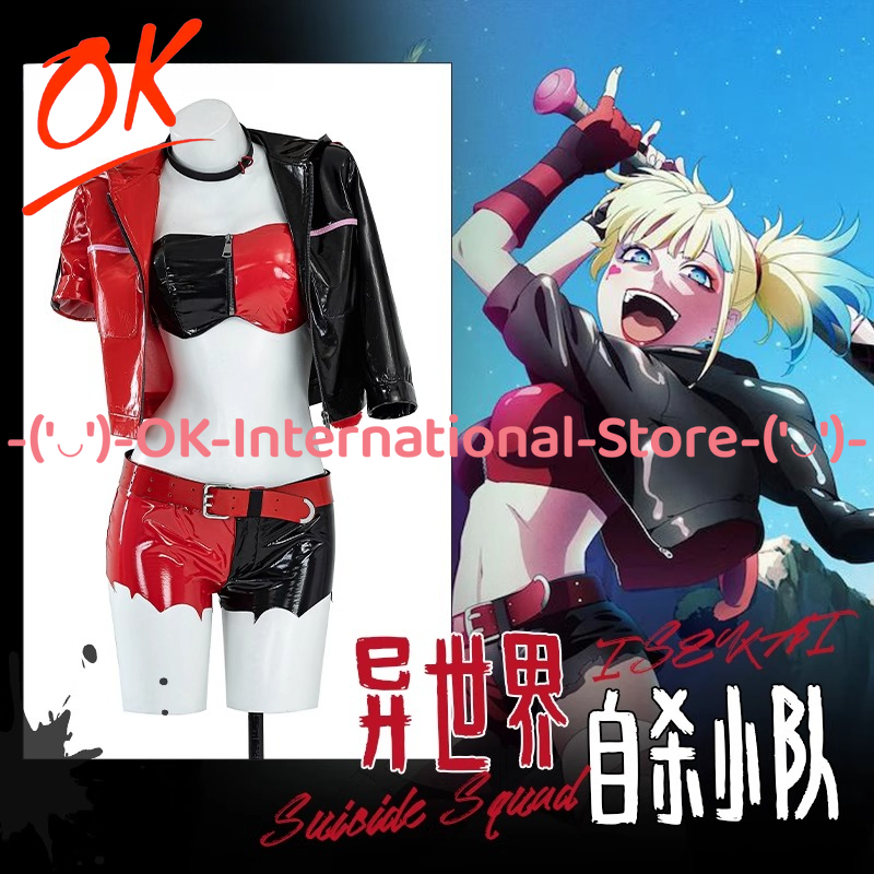 Harley Quinn Cosplay Costume A - огляд і ціна Anime Harley Quinn Cosplay