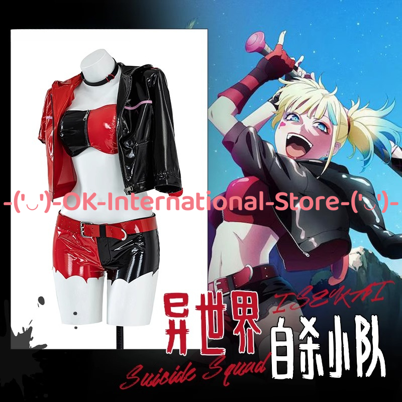 Harley Quinn Cosplay Costume A - огляд і ціна Anime Harley Quinn Cosplay