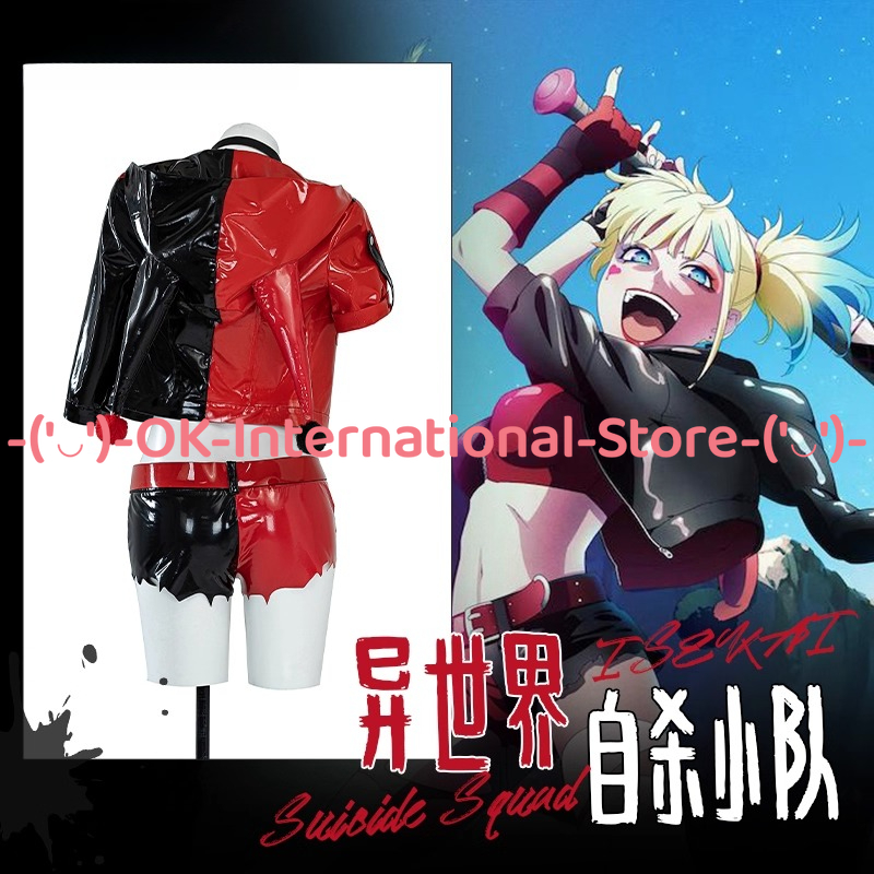 Harley Quinn Cosplay Costume A - огляд і ціна Anime Harley Quinn Cosplay
