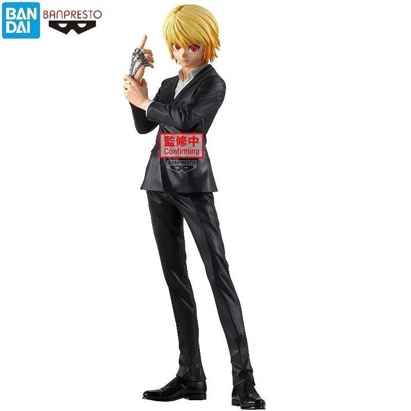 100% Original Banpresto Bandai - огляд і ціна Hunter X Hunter Uniform