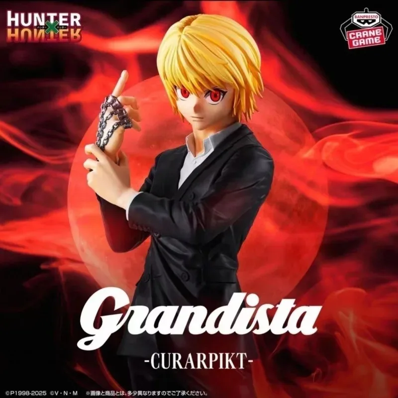 100% Original Banpresto Bandai - огляд і ціна Hunter X Hunter Uniform