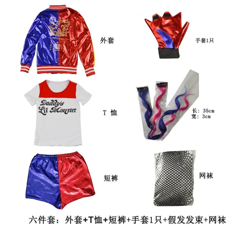Harley Costumes Cosplay Suicid - огляд і ціна Anime Harley Quinn Cosplay