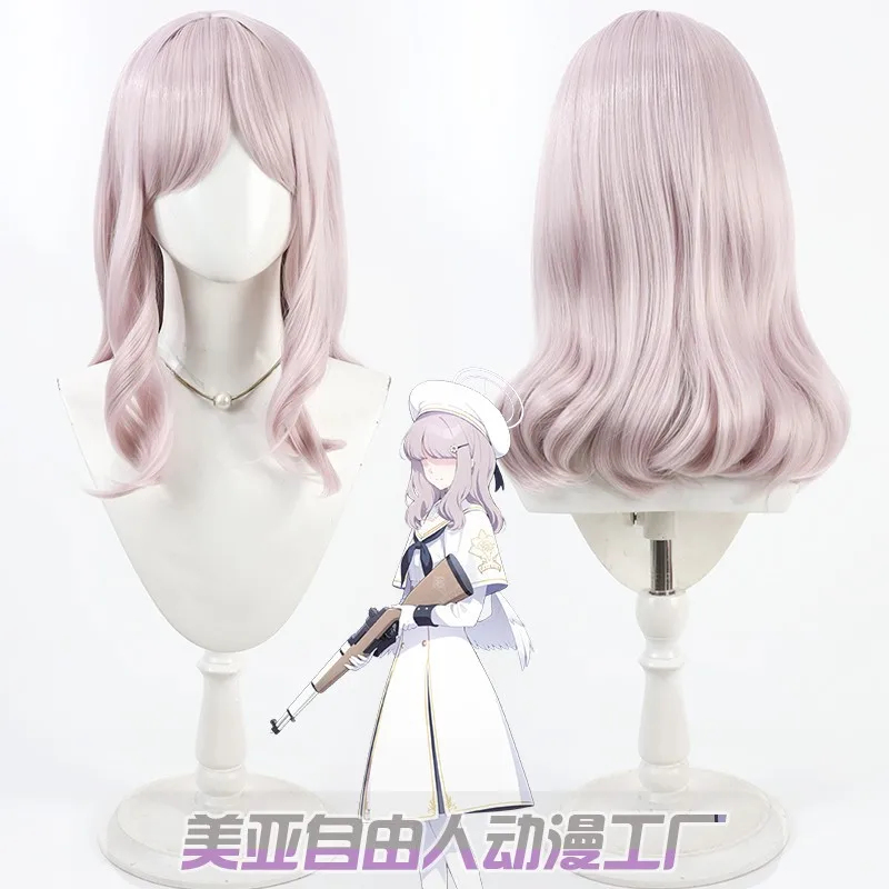 KK56Game Blue Archive Acos Cos - огляд і ціна Acos Cosplay Accessory