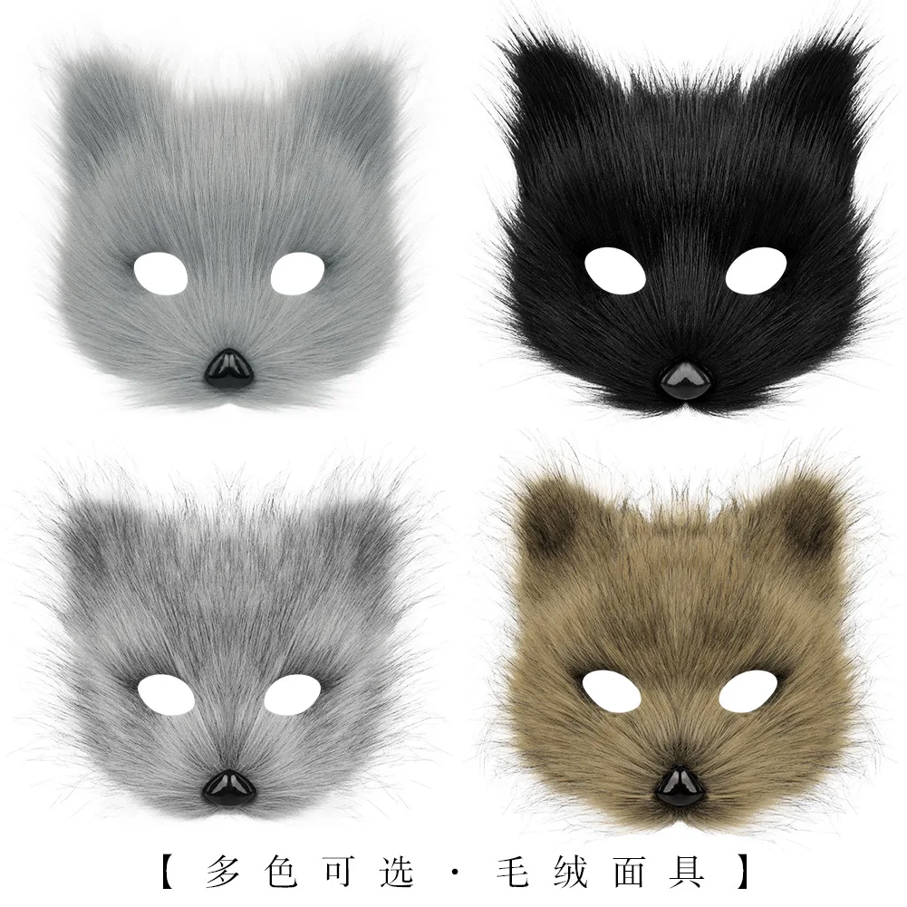 2026 Halloween Ball Masks Anim - огляд і ціна Anime Cosplay Makeup