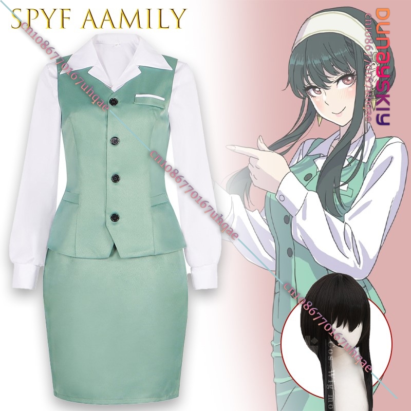ASPYF AAMILY Anime Yor Forger  - огляд і ціна Anime Cosplay Yor Forger