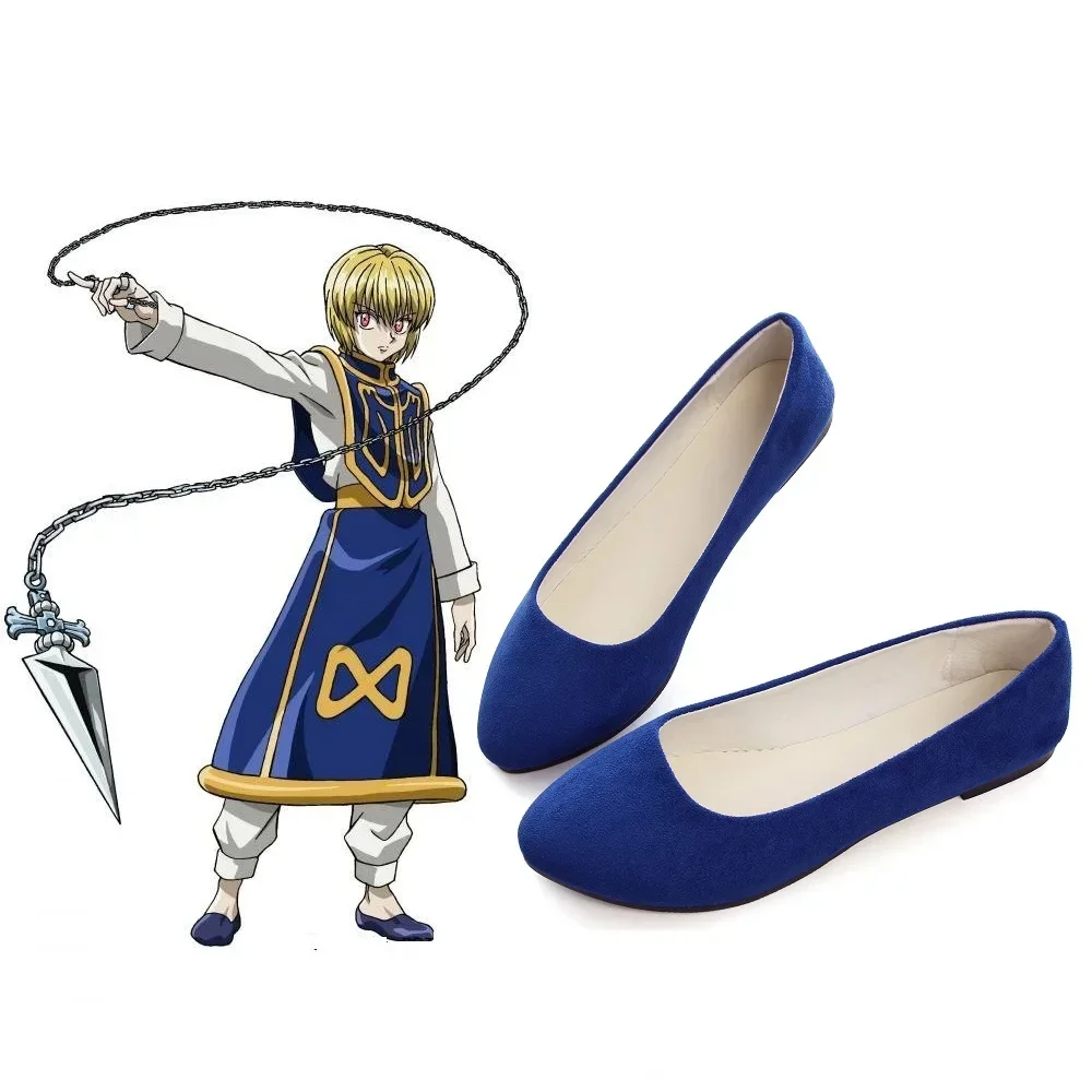 Hunter X Hunter Kurapika Cospl - огляд і ціна Hunter X Hunter Uniform