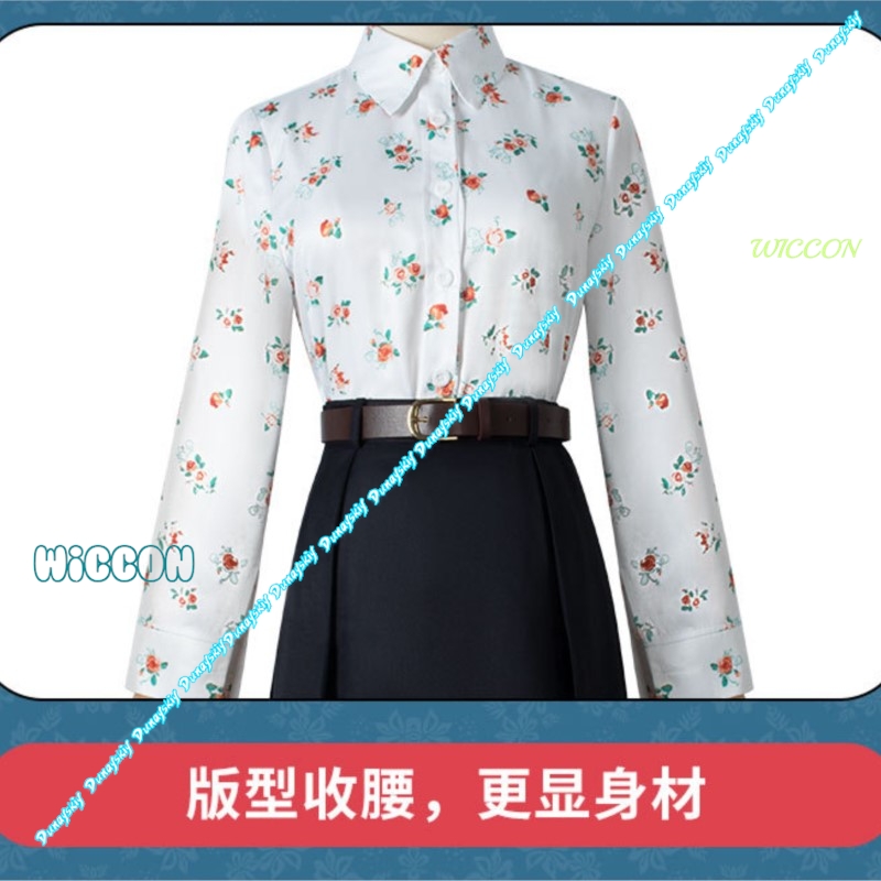 SPY Yor Forger Elegant Cosplay - огляд і ціна Anime Cosplay Yor Forger